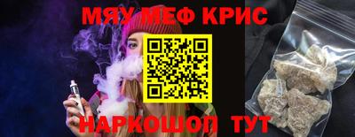 марки lsd Азнакаево