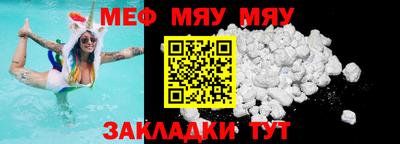 марки lsd Азнакаево