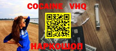 марки lsd Азнакаево