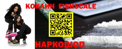 гидропоника Добрянка