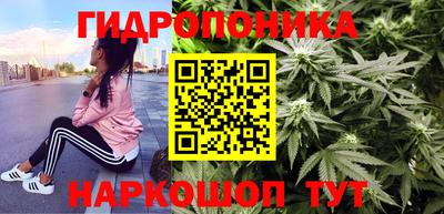 марки lsd Азнакаево