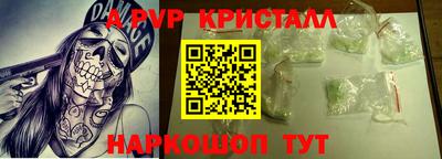 марки lsd Азнакаево