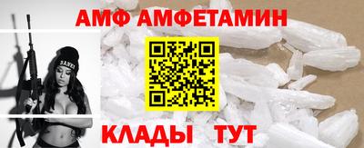 марки lsd Азнакаево