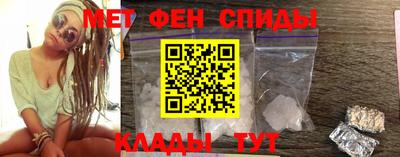 марки lsd Азнакаево
