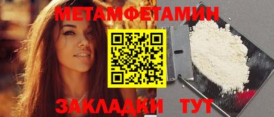 марки lsd Азнакаево