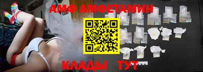крисы Абакан